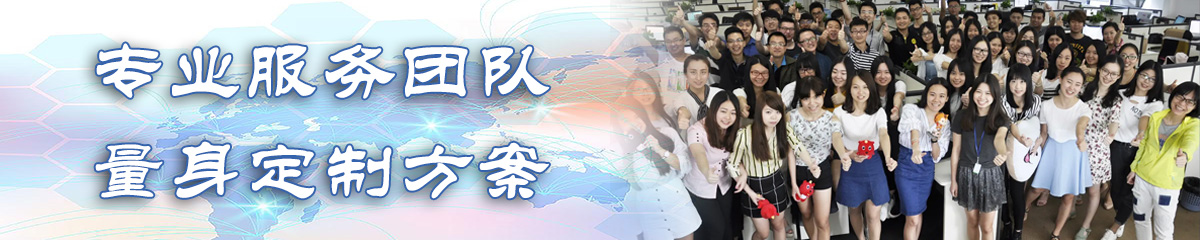 梅州ERP系统
